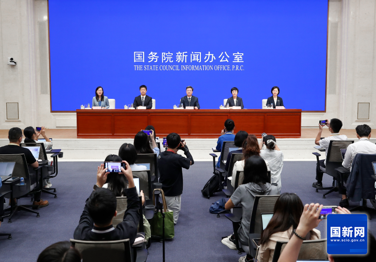 国新办推进医保高质量发展、更好服务中国式现代化建设有关情况新闻发布会