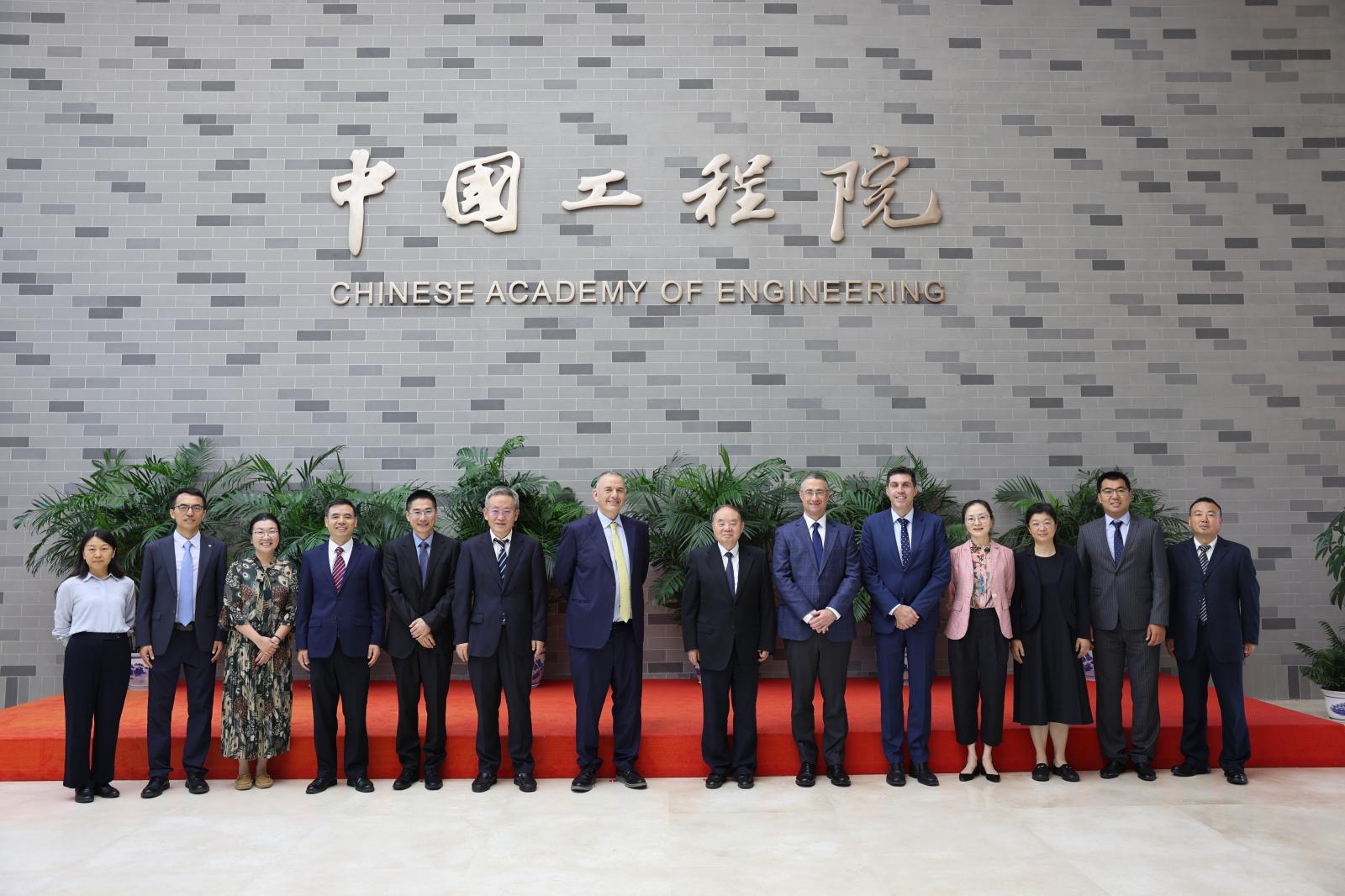 李仲平会见科睿唯安首席执行官马蒂·谢姆·托夫