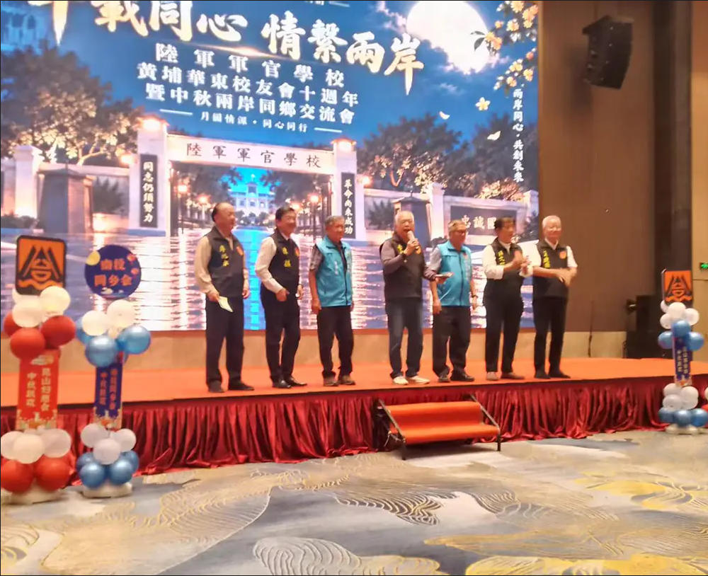 国民党副主席季麟连一行赴沪苏交流 共工社两岸事务顾问参与深度交流